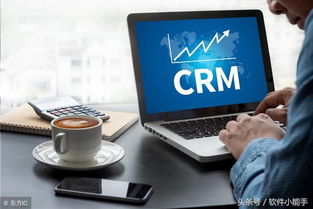 各行業CRM系統軟件品牌，總有一款是貴企業需要的——互聯網信息服務行業篇