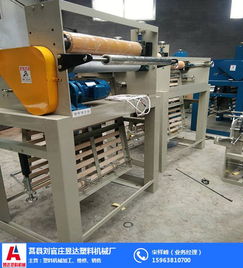 劉官莊昱達(dá)塑料機(jī)械廠 助力湖南吹膜機(jī)市場(chǎng)，精工機(jī)械與透明報(bào)價(jià)并行