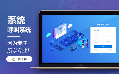 生產(chǎn)管理軟件開(kāi)發(fā)能源化工系統(tǒng)開(kāi)發(fā)工具軟件開(kāi)發(fā)智能工廠(chǎng)軟件