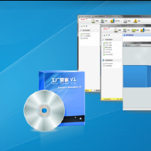 職英教育學(xué)員信息管理系統(tǒng)